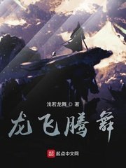 好友同居漫画画免费版