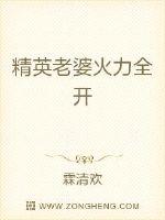 法国重口味电影k8视频