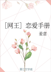 直播app你懂的