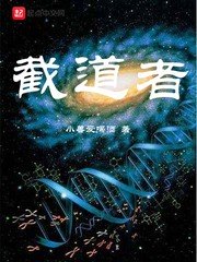 岳动情了想要怀孕