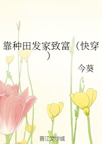 云缨救公孙离漫画免费入口在哪里