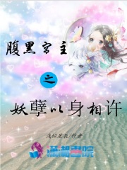 七龙珠漫画免费