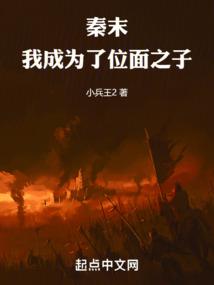 略过岁月去爱你免费阅读完整版