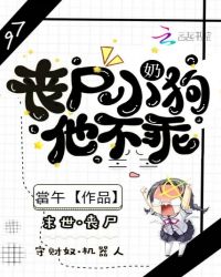 歪歪漫画网免费版在线观看