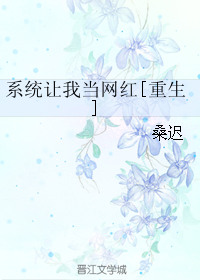 将军们的共妻h