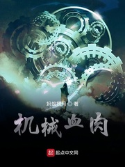 邪态动恶图27期gif