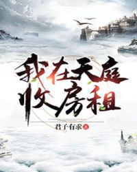 新妈妈中文字幕版