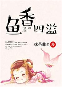 羞羞漫画在线免费读全集