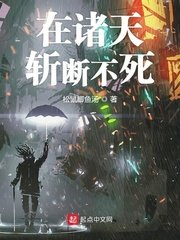 小基地漫画在线阅读