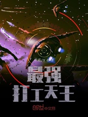 加勒比海盗h版2