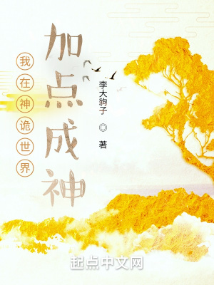 魔道祖师无删减