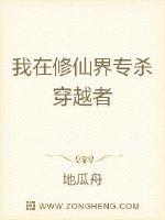 福州东二环泰禾400一次