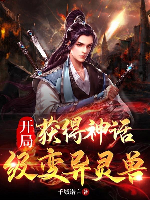 姐妹房间2在电影完整版