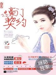 30岁已婚女人的床技