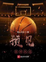 纯情犀利哥新书2024