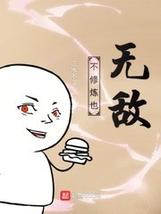 雷狮吸安迷修的乳液图片