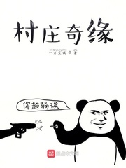 至尊宝纹身图案