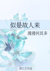 落花电影网手机版