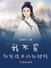 91音乐学院女神5p事件