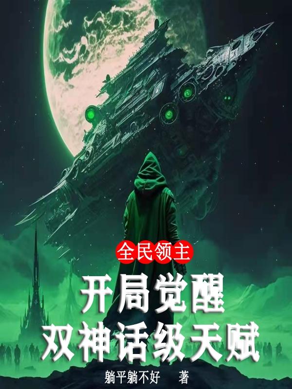 派派旧版本下载6.0.015