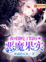 自我束缚后无法打开了作文