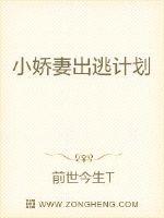 甜蜜日记在线观看免费完整版电影