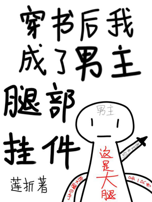 中文字幕无线观看在