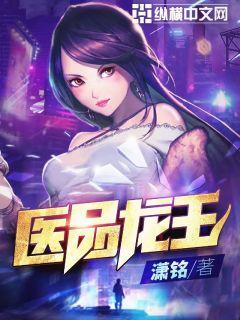 至尊无上2