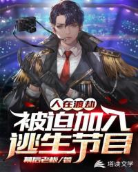 啃文书库手机版