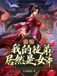 章鱼搜索网页版