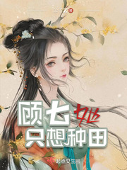 叶问宗师传奇