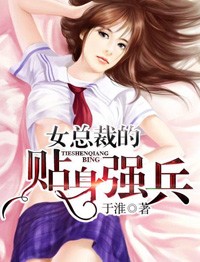 女性半夜莲花开什么意思