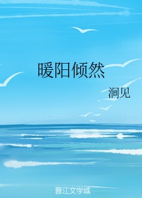 沈鸾秦戈重生