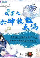 天师斗僵尸电影