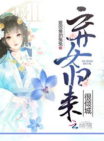 很纯很暧昧漫画免费