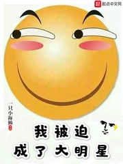 时间停止隐身催眠漫画