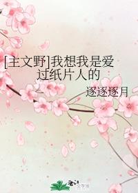 影院网站大全