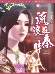 家族狂欢全文姐妹