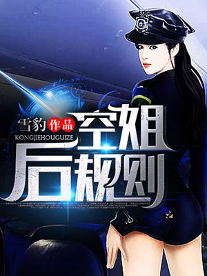 星岛环球网中文手机版