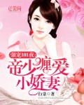 女友小欣摄影师小风