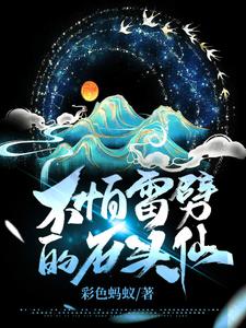 4410夜魔影院在线观看