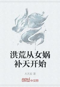 穿到年代当姑奶奶