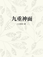 我和公么在厨房作爱