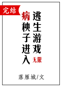 富二代91在线观看