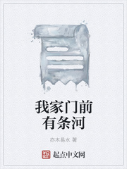 教师妻子沦为公共厕所