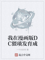 绿巨人.APK.RENAME