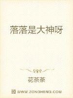 200gana系列哪个好看