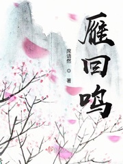 虚无鸿蒙诀