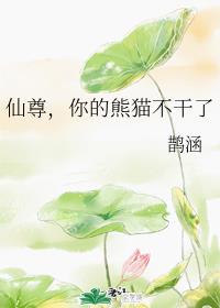 蜜柚精彩在线观看