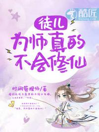 美女大黄网站